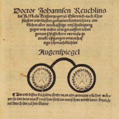 Titelblatt mit Brillensymbol zu Johannes Reuchlin: Der Augenspiegel, Tübingen 1511, Universitätsbibliothek Tübingen.