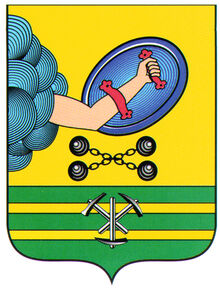 Wappen von Petrosawodsk